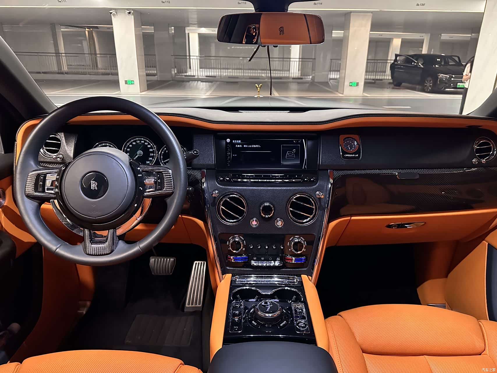 Rolls-Royce Cullinan, 2019 11