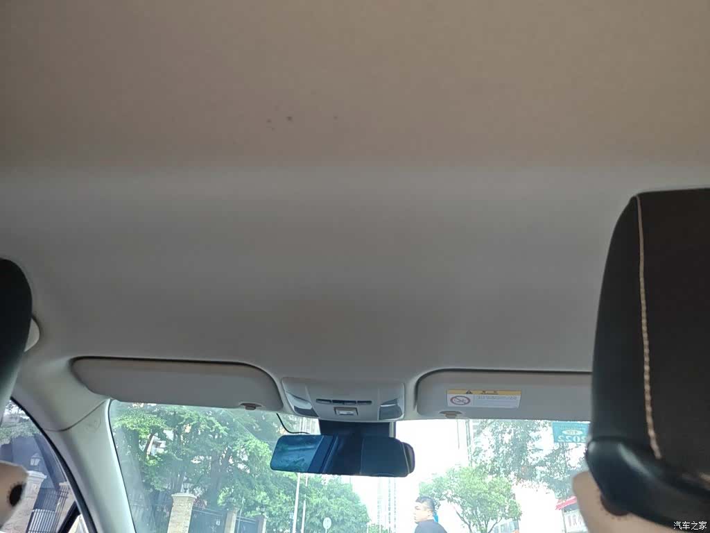 Toyota Corolla, 2020 9