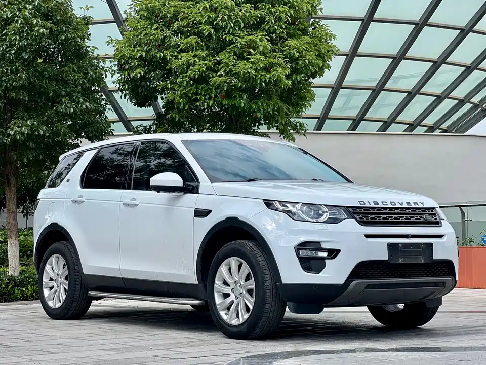 Land Rover Discover Shenxing