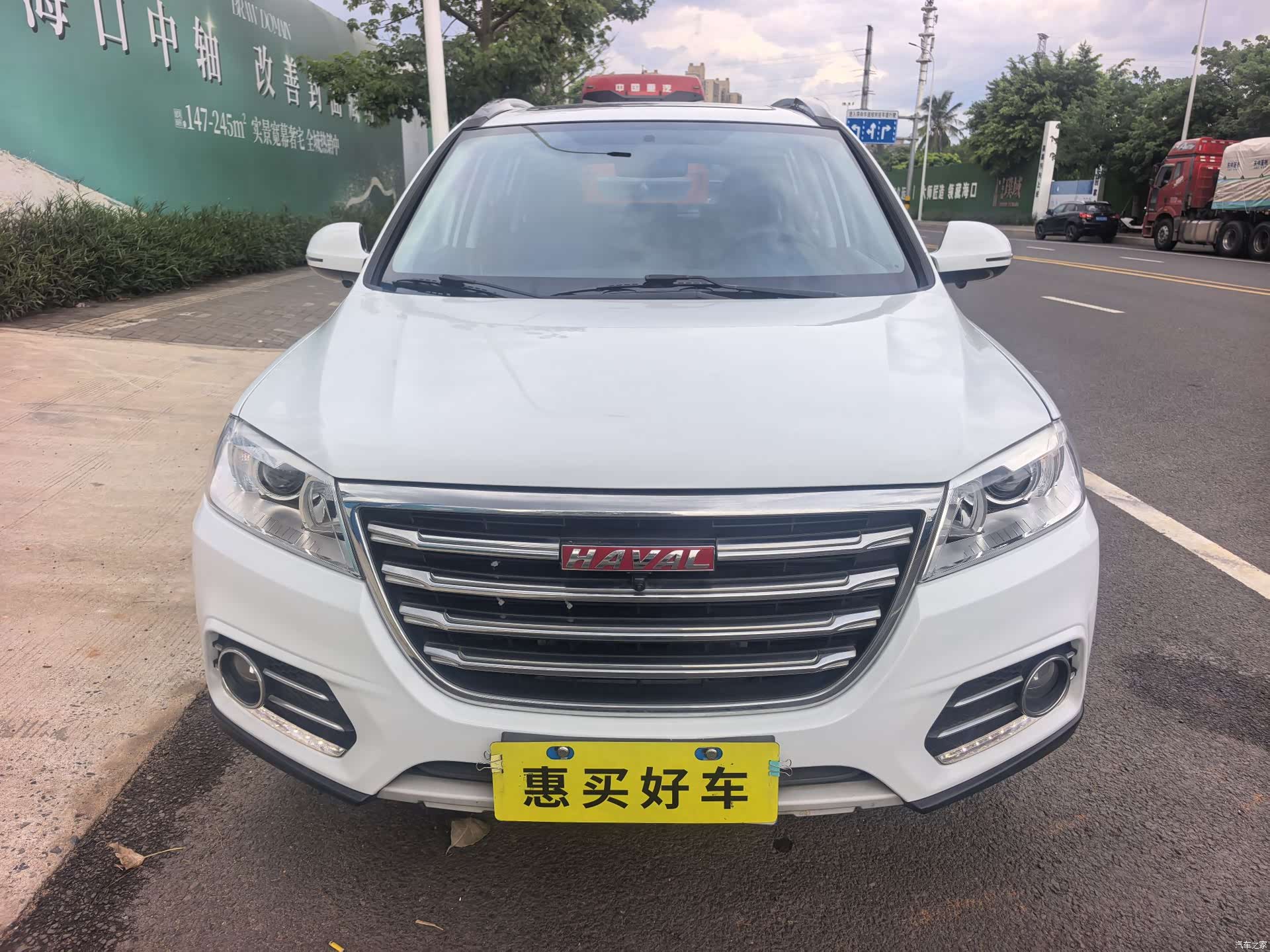 Haval H6, 2019 2