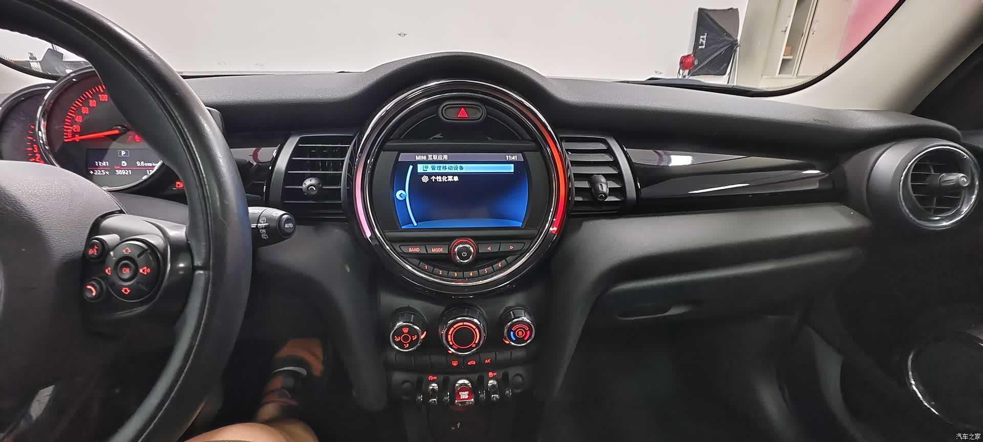 Mini ONE, 2019 14