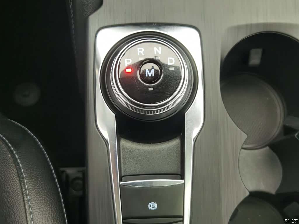 Ford Focus, 2021 13