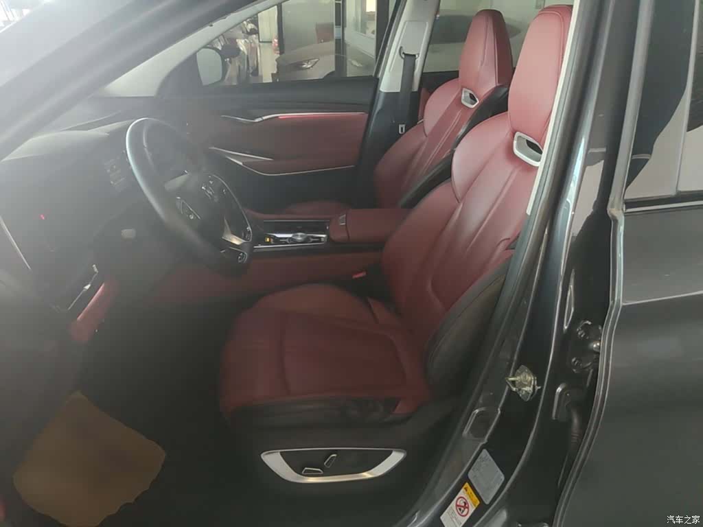 Changan CS75, 2021 15
