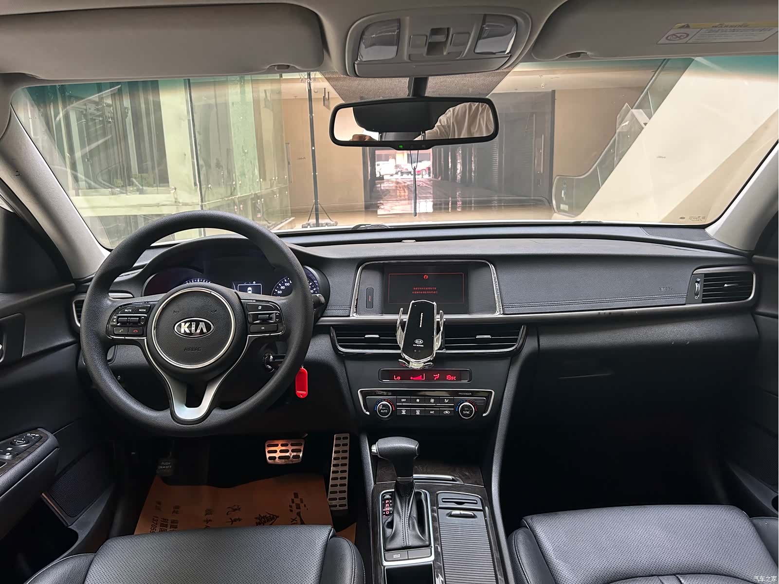 Kia K5, 2018 14