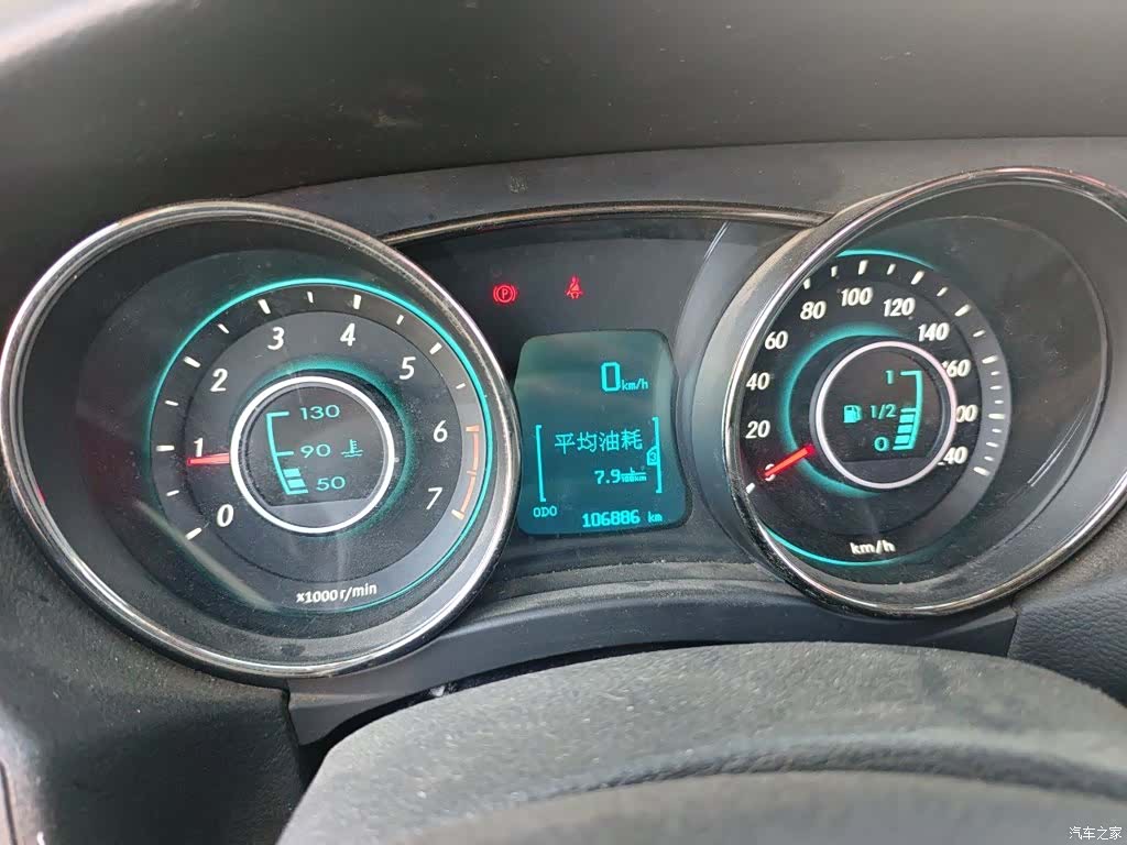 BAIC D50, 2015 8