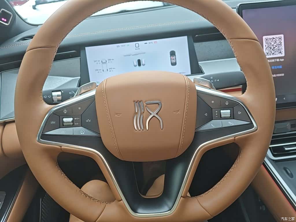 BYD Han, 2025 11