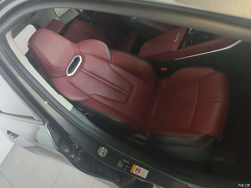 Changan CS75, 2021 25