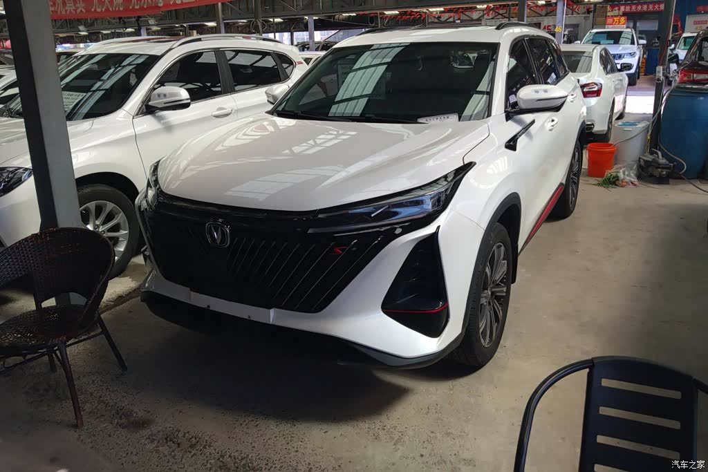 Changan CS75, 2022 1