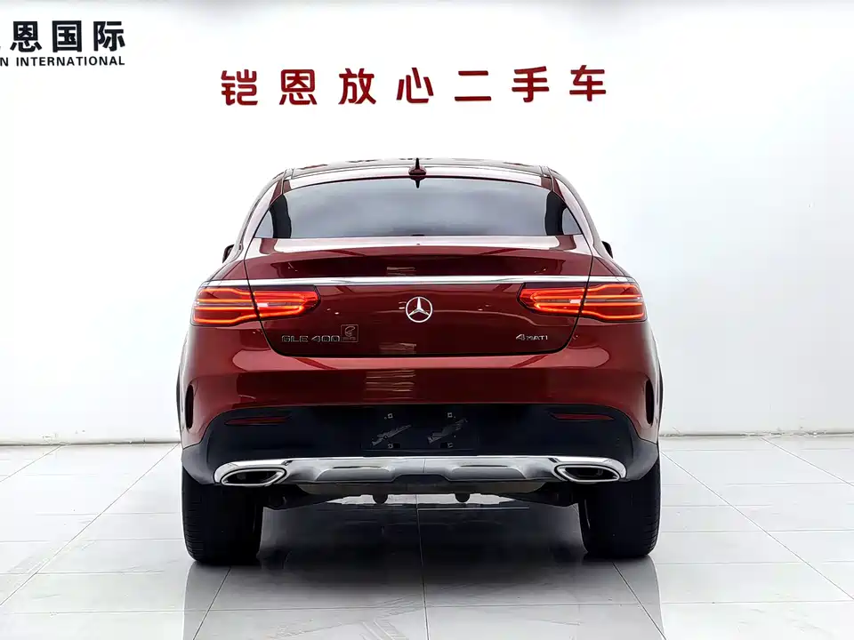 Mercedes-Benz GLE coupe