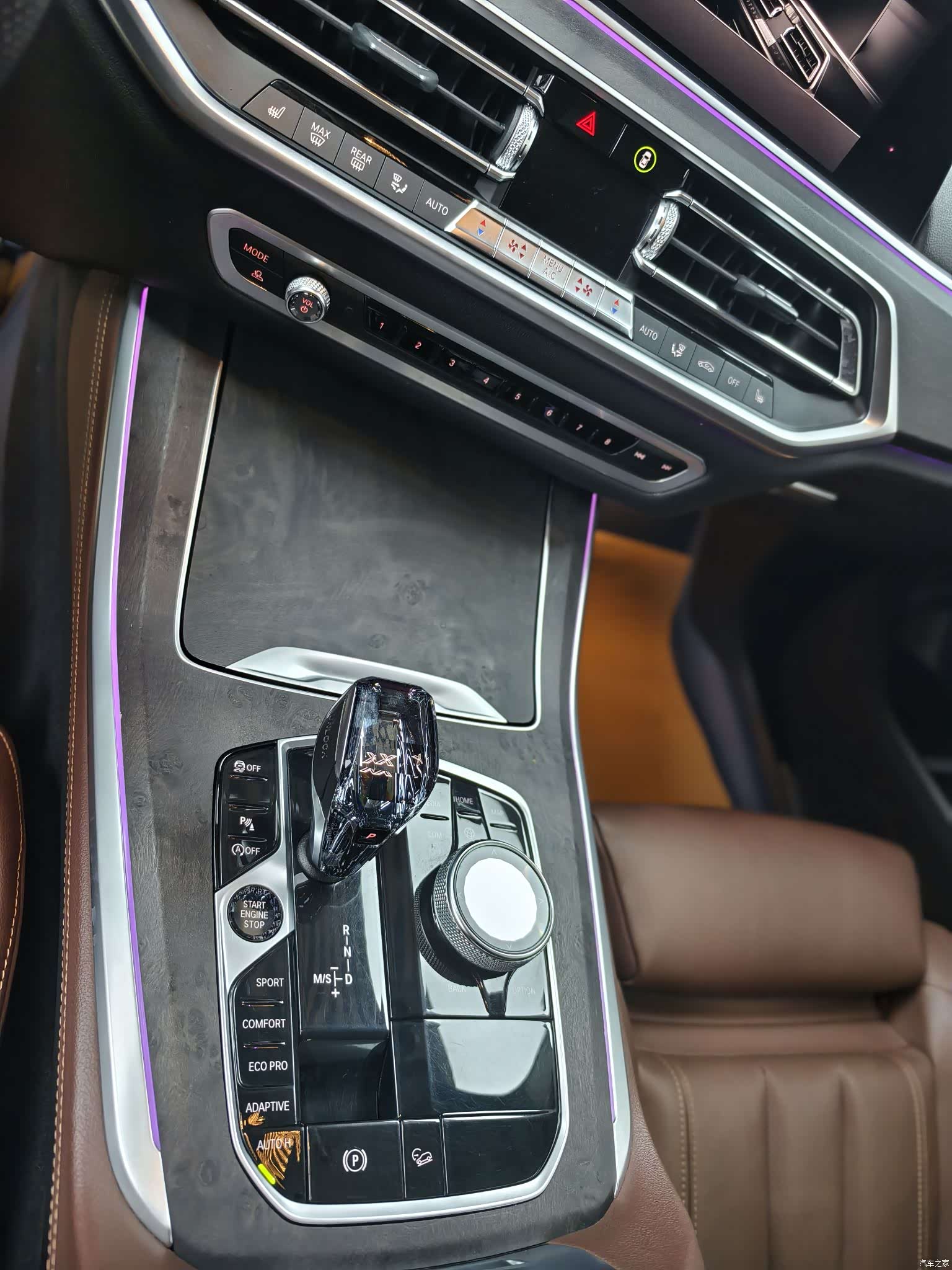 BMW X5, 2020 8