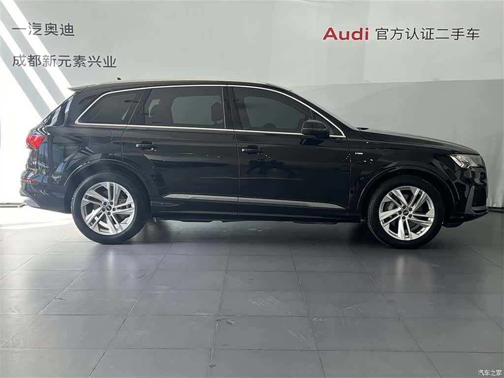 Audi Q7, 2021 3