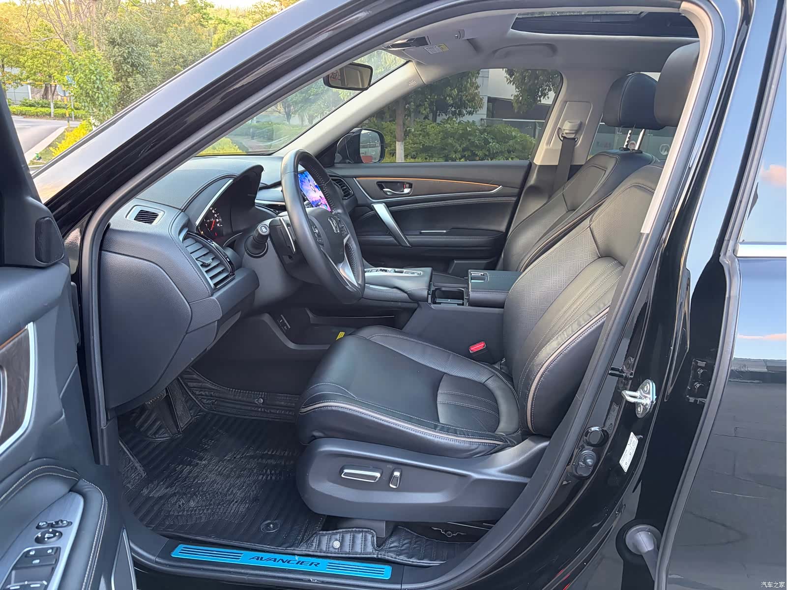 Honda Avancier, 2021 7