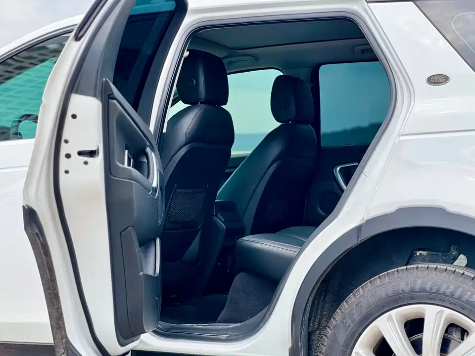 Land Rover Discover Shenxing