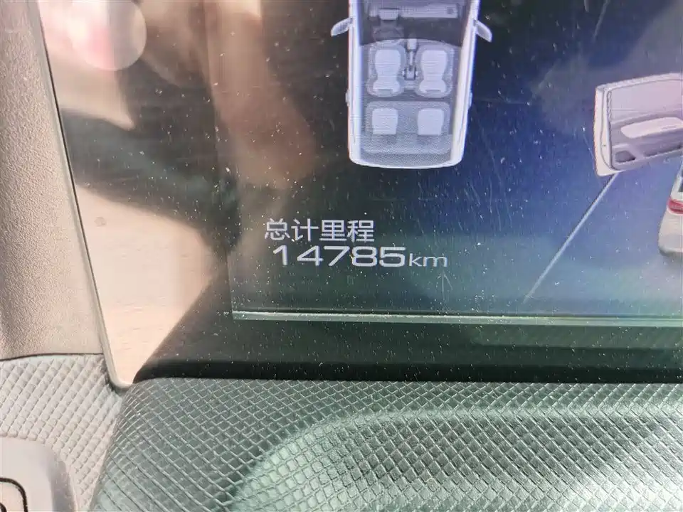 Wuling Hongguang MINIEV