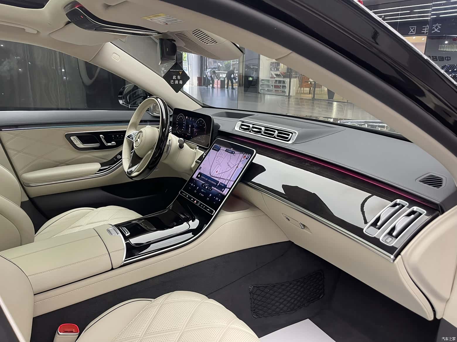 Maybach S-Class, 2022 19