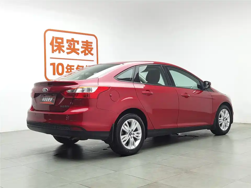 Ford Fox