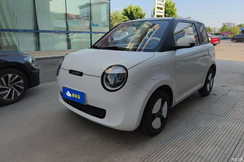 Changan Lumin, 2025 1