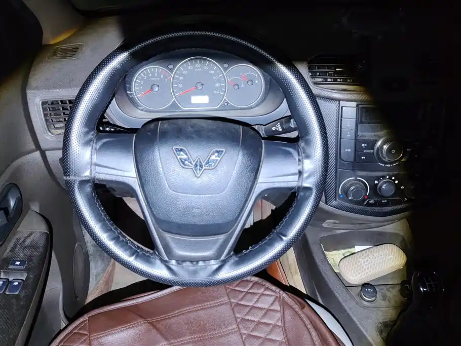 Wuling Wuling Hongguang