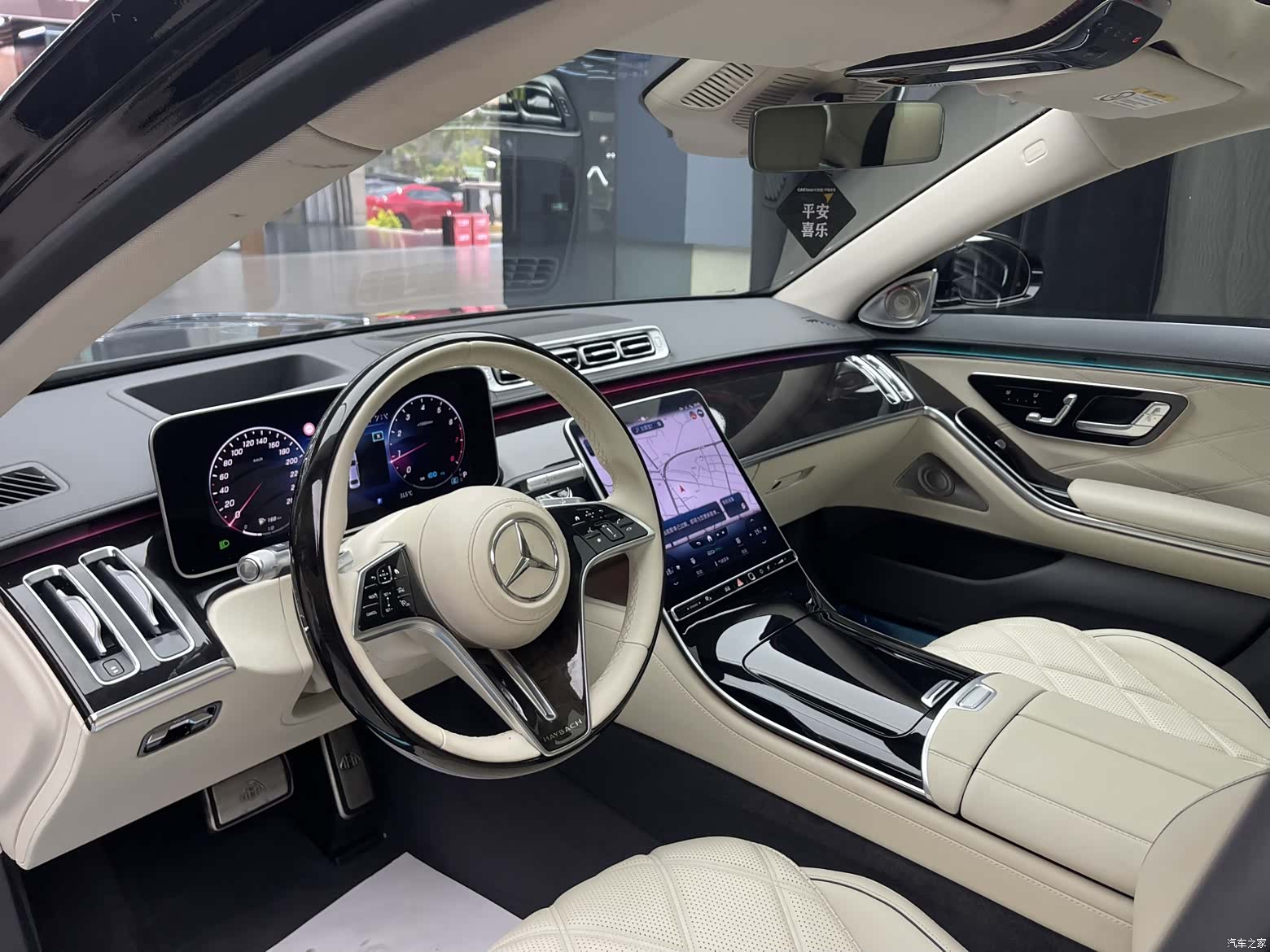 Maybach S-Class, 2022 23