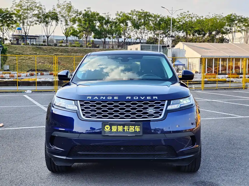 Land Rover Range Rover Star Pulse