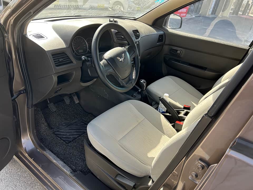 Wuling Wuling Hongguang