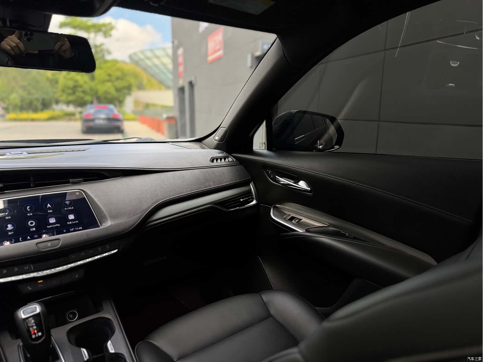 Cadillac XT4, 2019 18