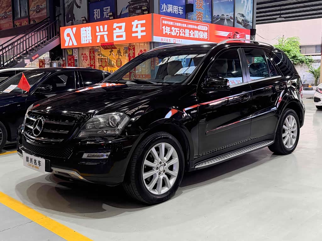 Mercedes-Benz M