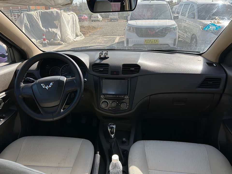 Wuling Wuling Hongguang