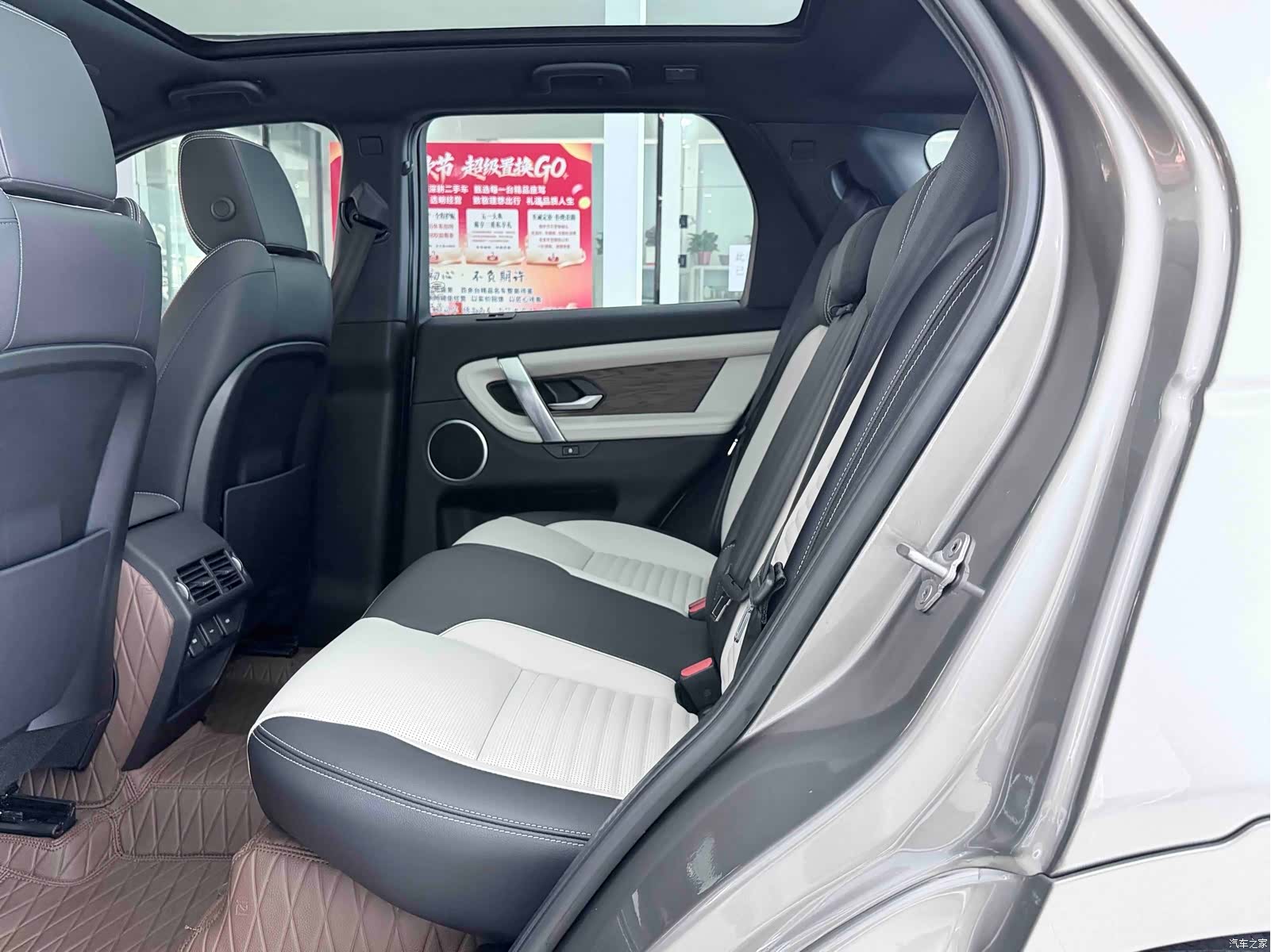 Land Rover Discovery, 2022 18