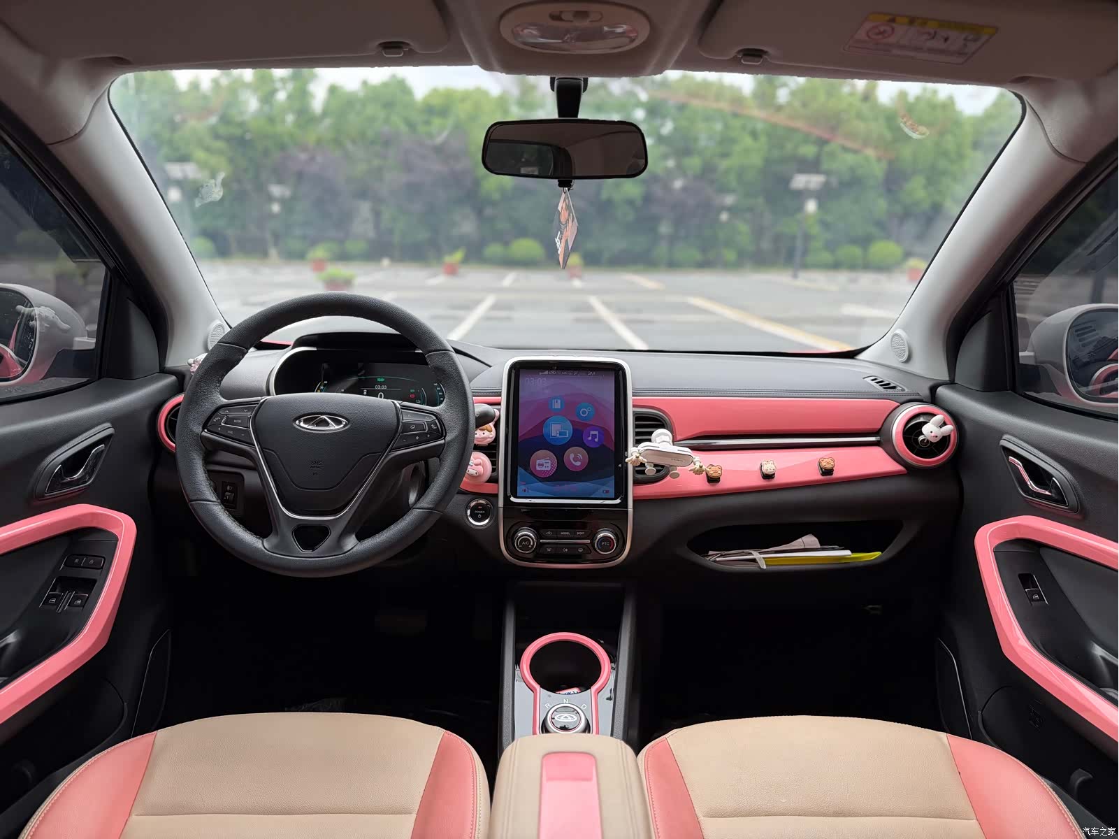 Chery 15, 2021 10