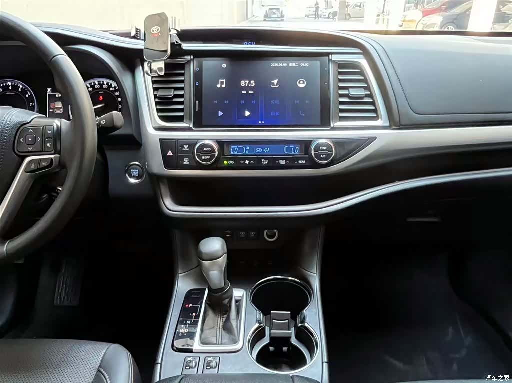 Toyota Highlander, 2020 12