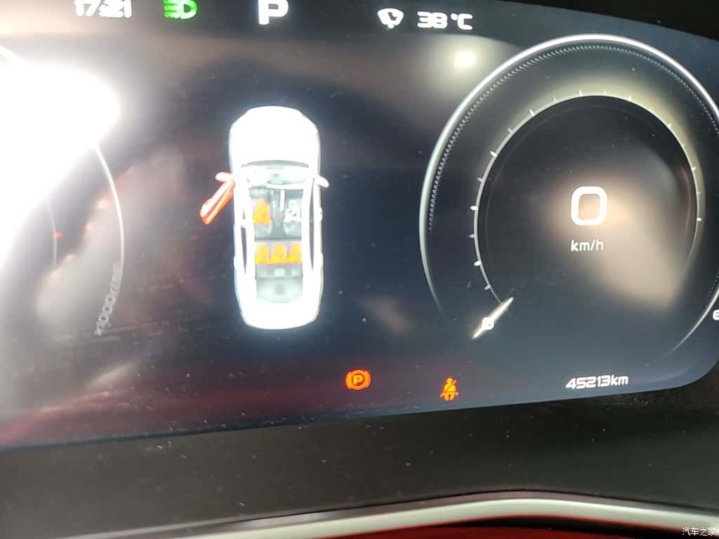 Geely Preface, 2021 12