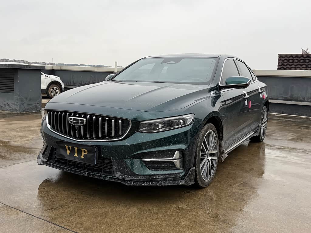 Geely Preface