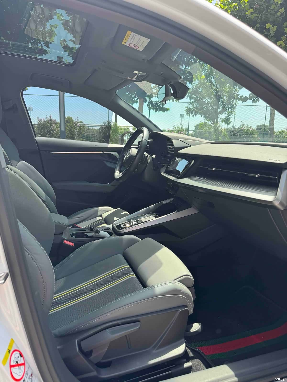 Audi A3, 2023 9