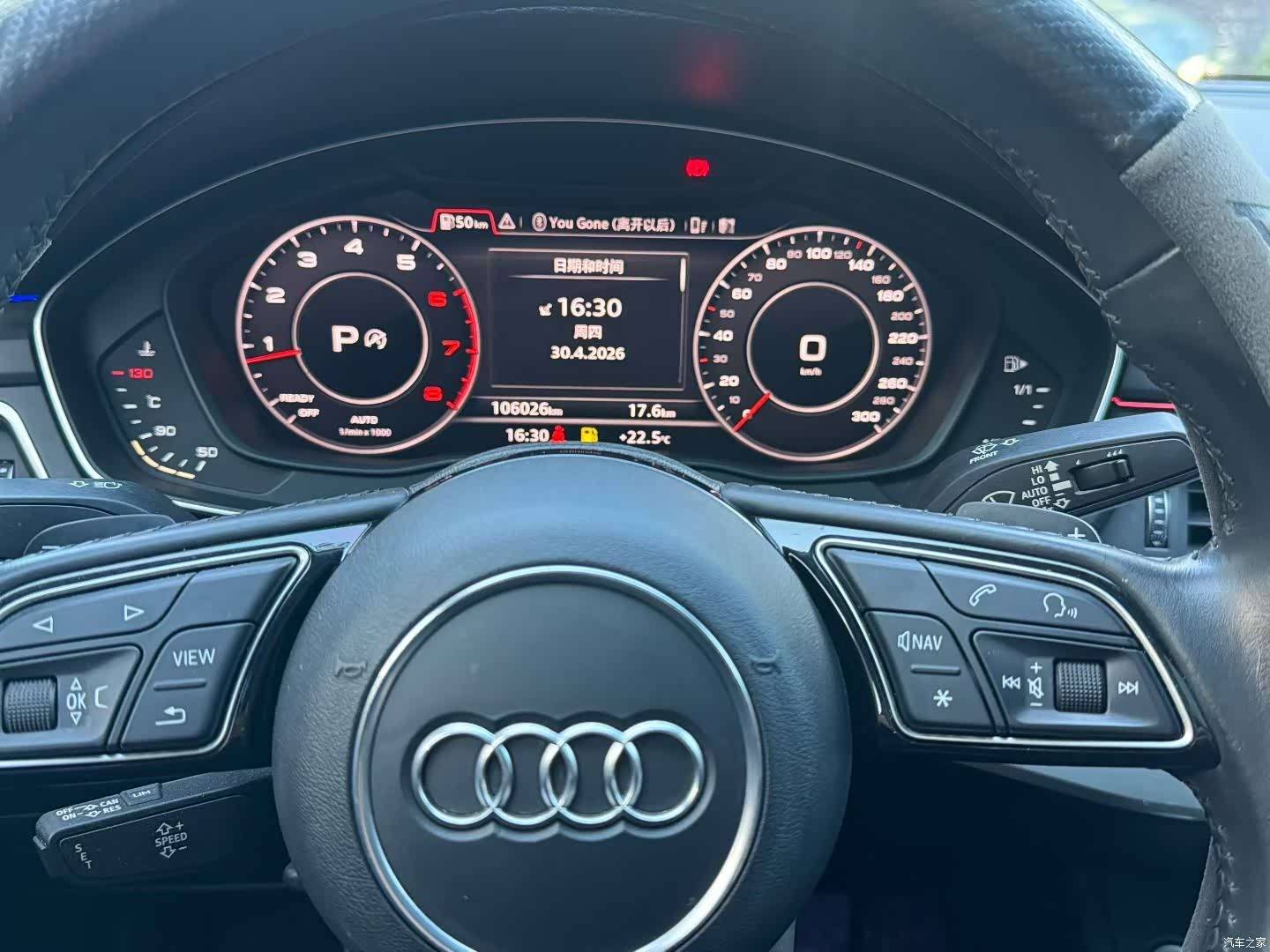 Audi A4L, 2019 6