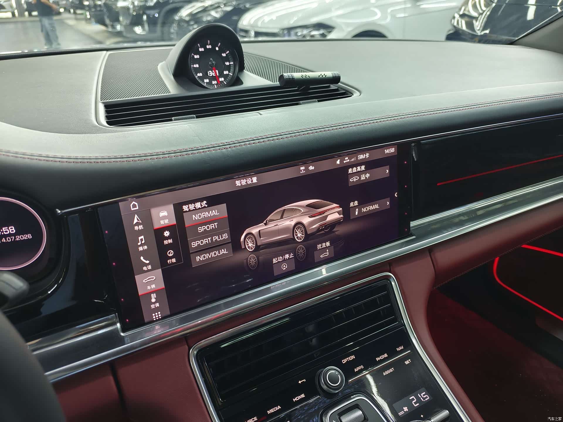 Porsche Panamera, 2021 19