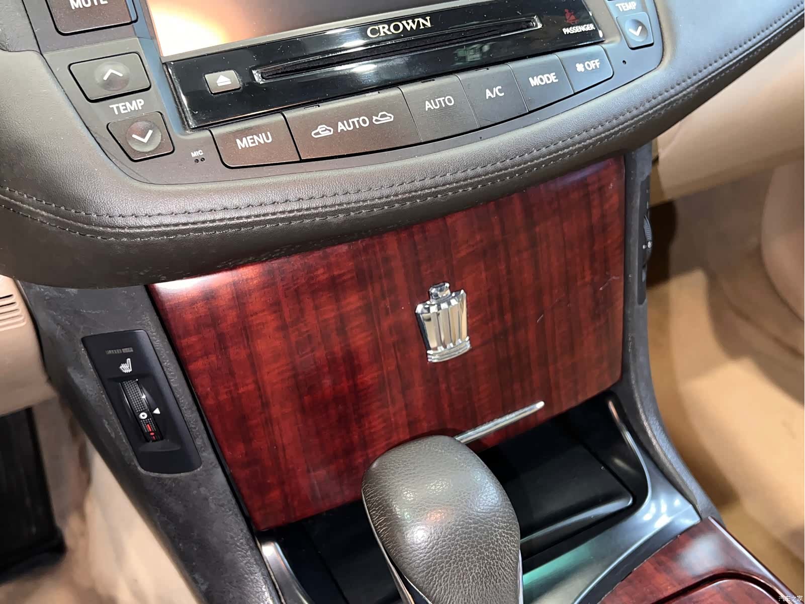 Toyota Crown, 2011 13