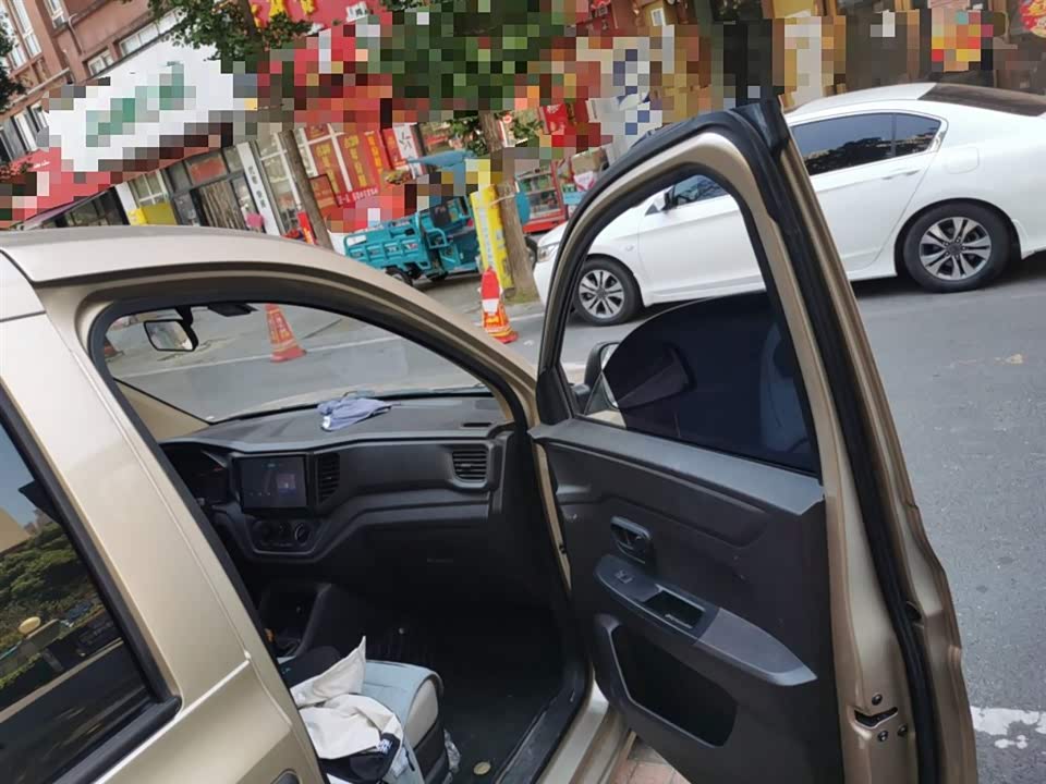 Wuling Wuling Hongguang V