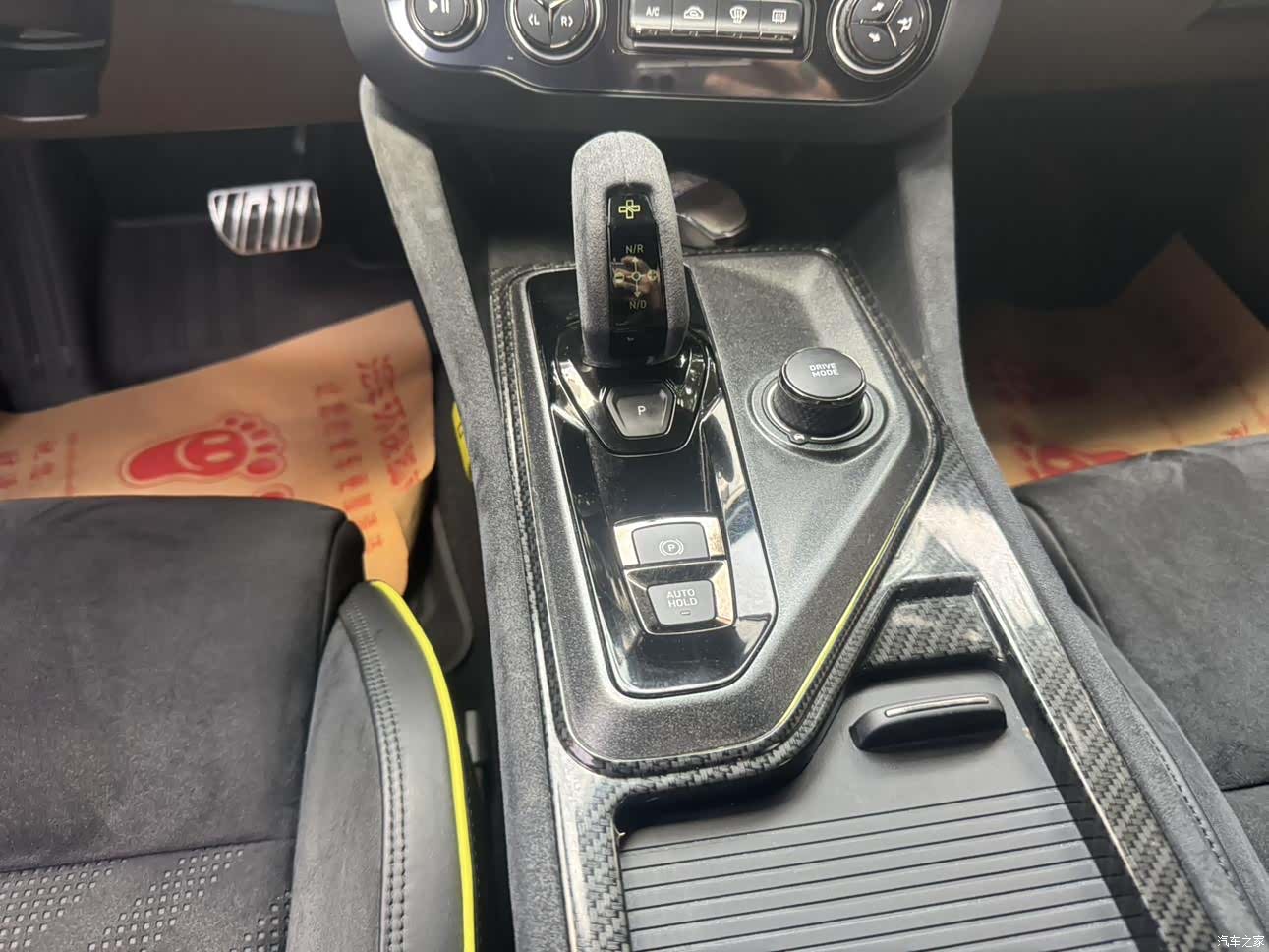 Lynk & Co 01, 2019 9