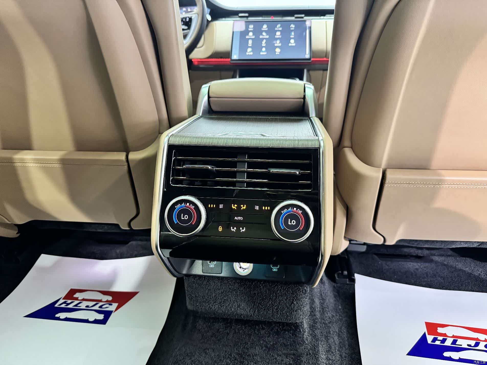 Land Rover Range Rover, 2023 23
