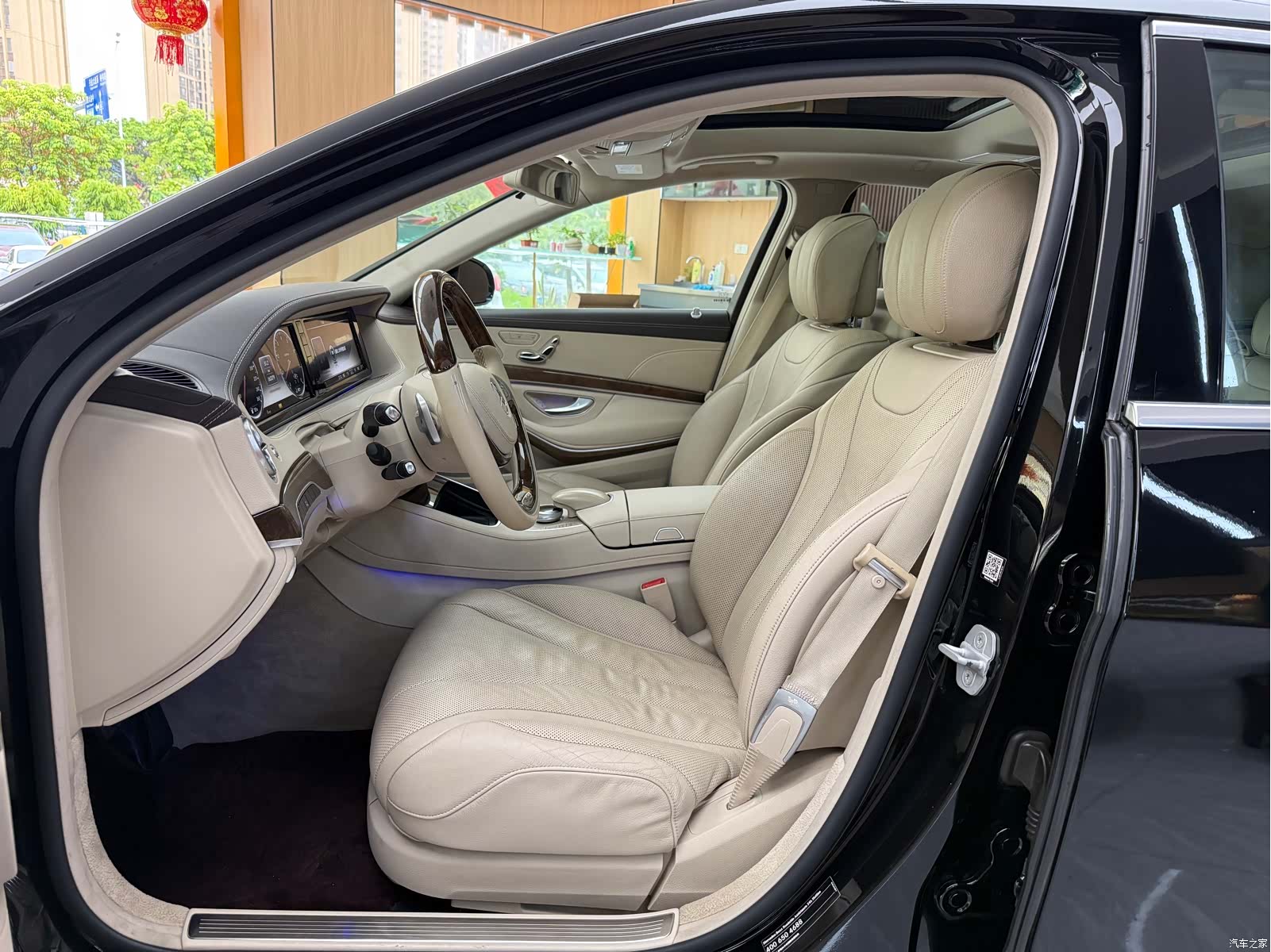 Mercedes-Benz S-Class, 2014 12