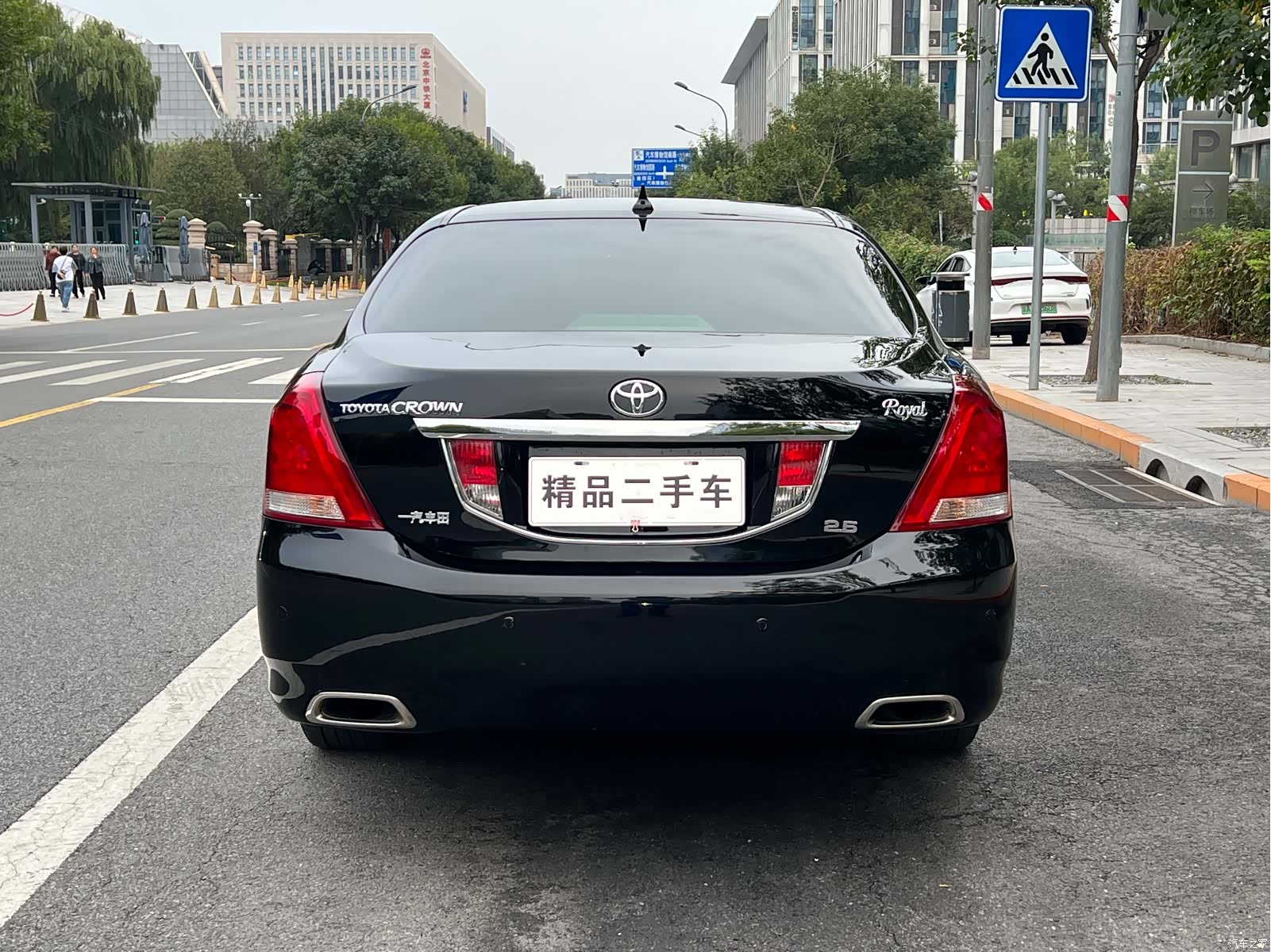 Toyota Crown, 2012 все фото