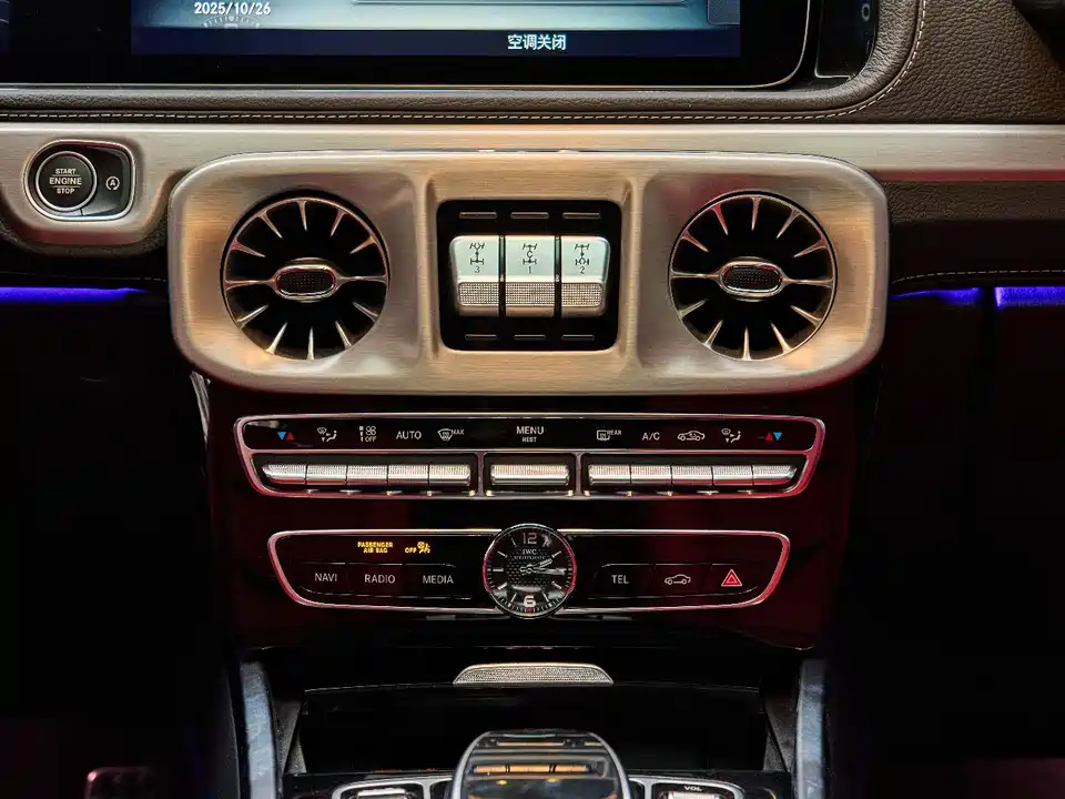 Mercedes-Benz G-class AMG