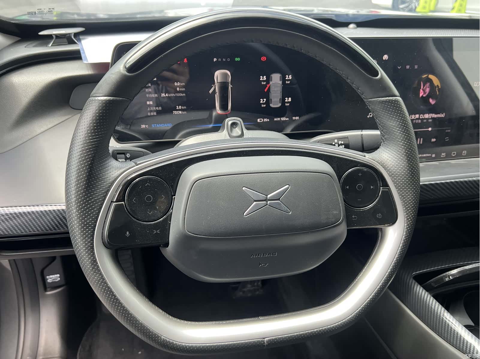 Xpeng P7, 2021 27