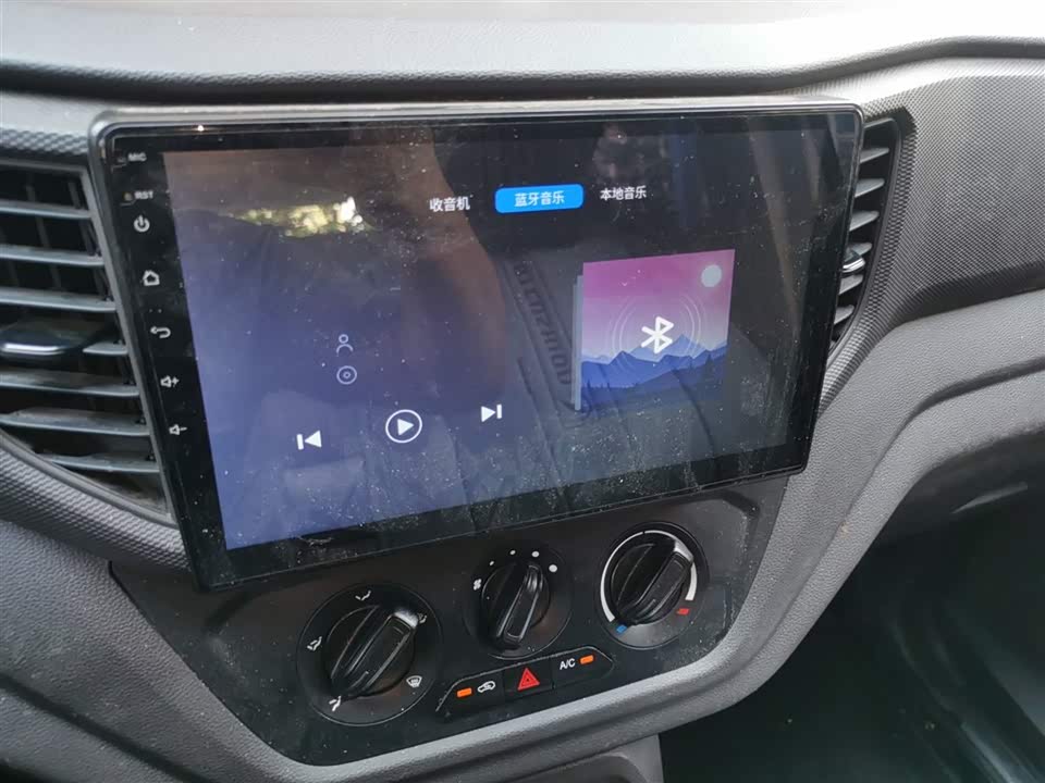 Wuling Wuling Hongguang V