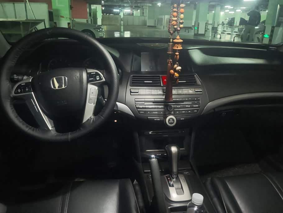 Honda Song Poetry Map