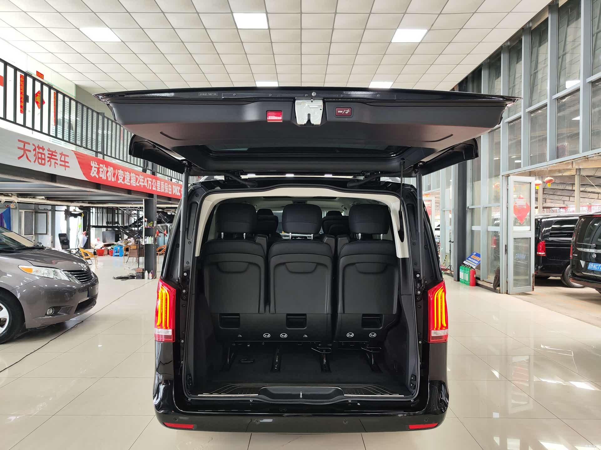 Mercedes-Benz V-Class, 2019 23