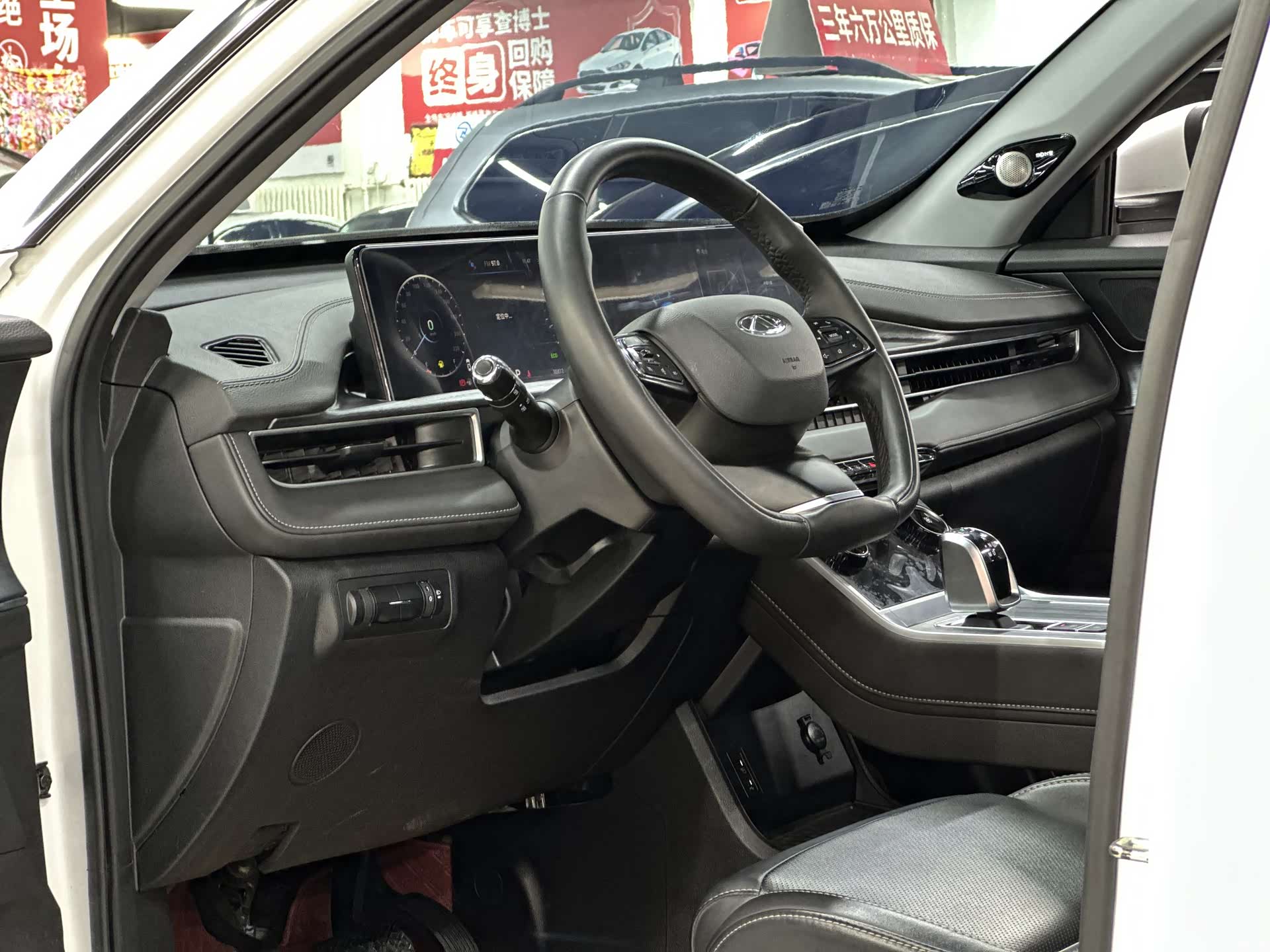 Chery Tiggo 7, 2023 25