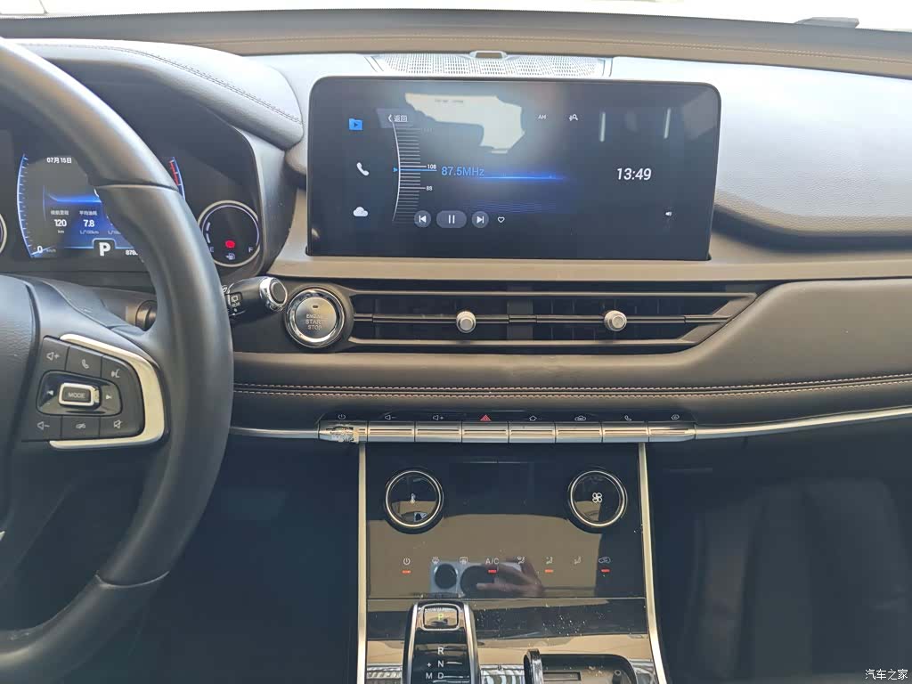 Chery Tiggo 8, 2019 13