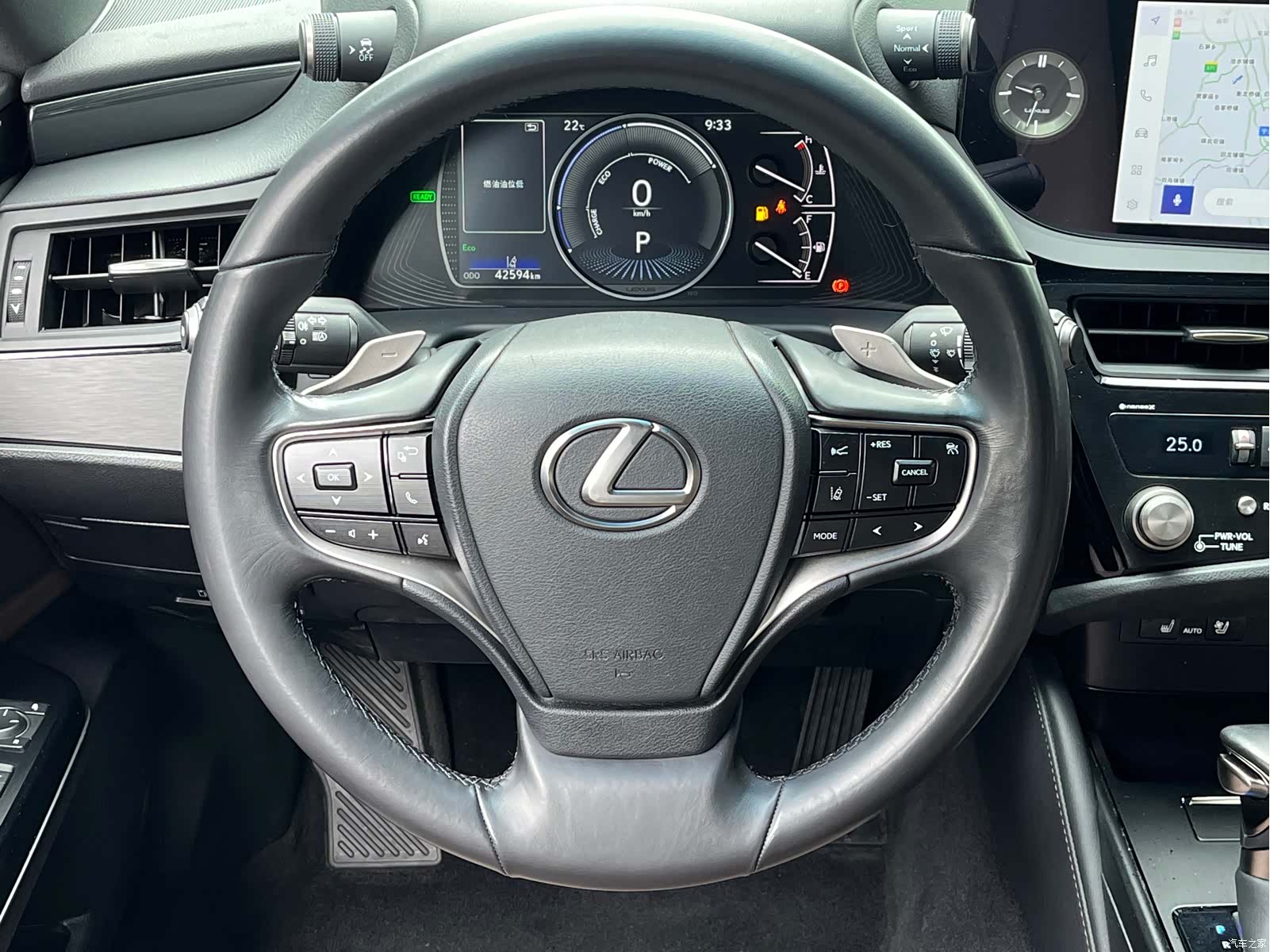 Lexus ES, 2024 9